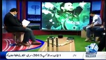 Kis Mai Hai Dum 22 February 2015 - Channel 24