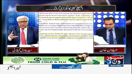 Mazrat Ke Sath 21 February 2015 - News One