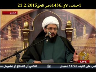 ما من شخصية تدعي التشيع ابتغى مرضاة المخالفين بسخط الله الا كان مادحه ذاما له و خمنئي نموذج