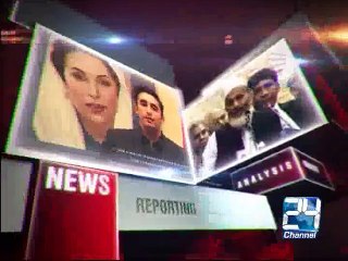 Nasim Zehra @9:30 22nd February 2015