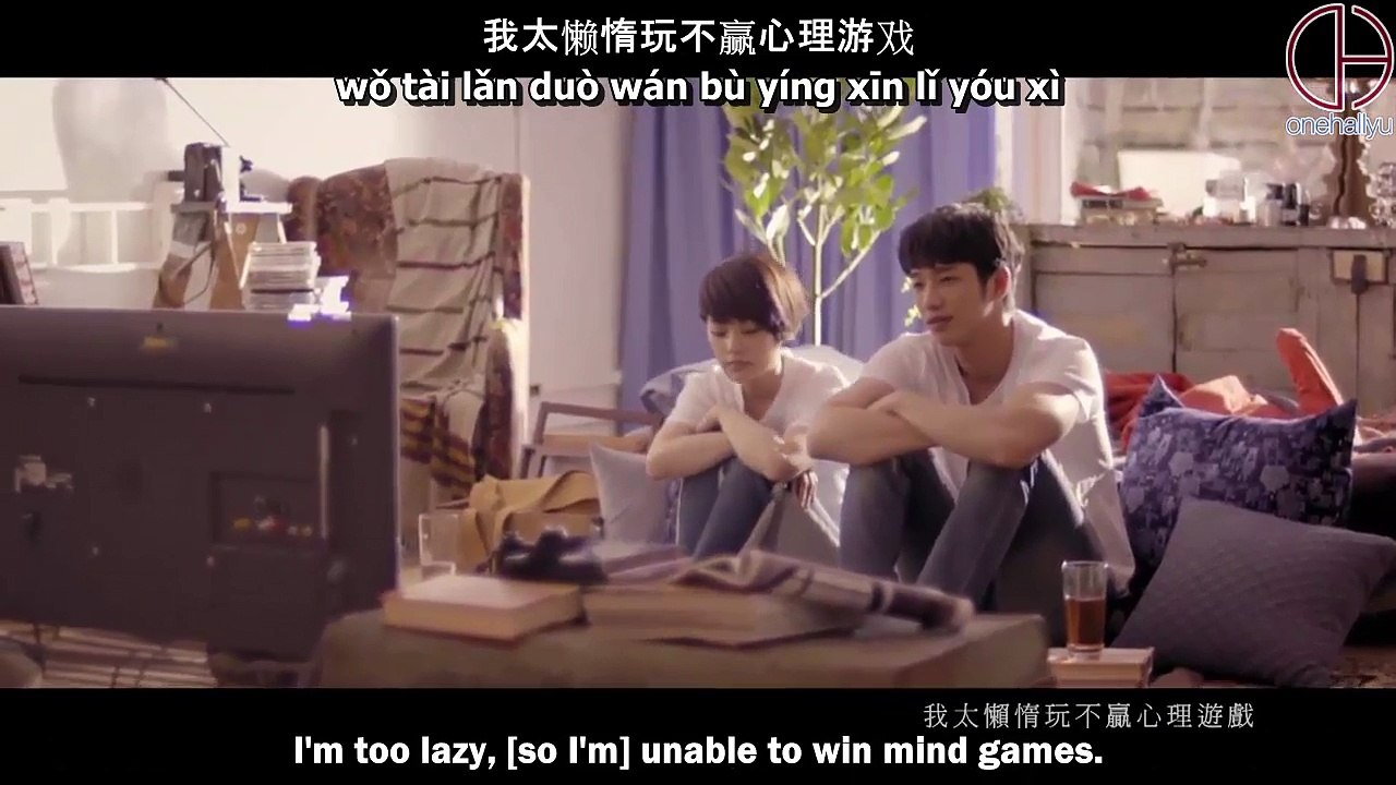 Rainie Yang - 点水 (Lightly Touching the Water) [Eng Sub - Mandarin - Pinyin]