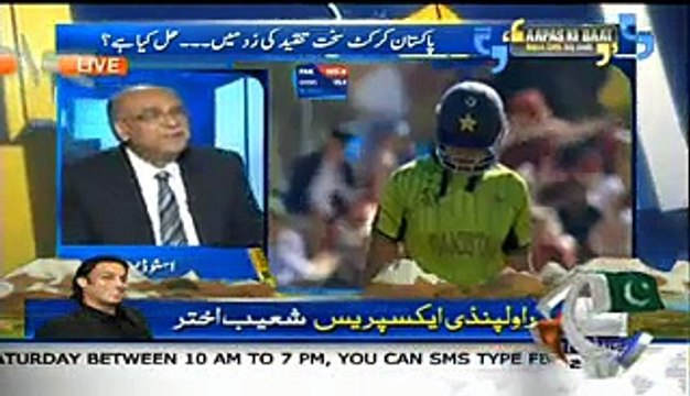 Aapas ki Baat (Don’t Expect From Pakistan In World Cup..Najam Sethi..!!) – 22nd February 2015