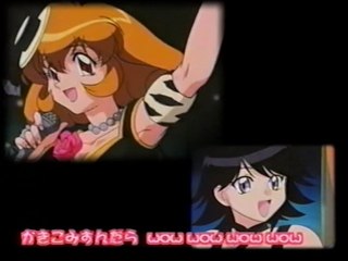 Corrector Yui - Ending 2 Requiem (full)