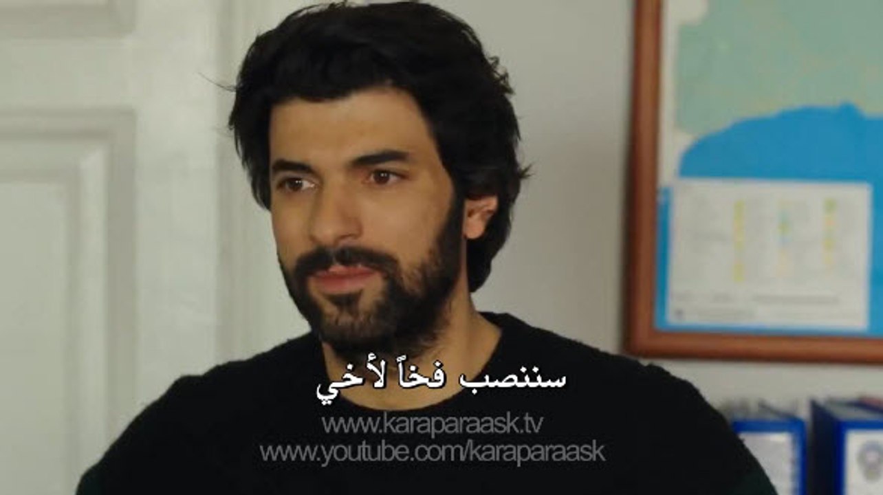 العشق المشبوه الجزء الثاني اعلان 2 الحلقة 23 مترجم للعربية