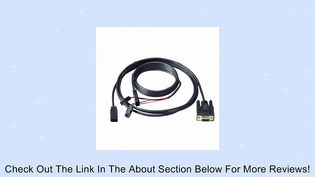 Humminbird AS PC2 Personal Computer Serial Connection Cable Review
