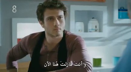مسلسل مرال Maral - الإعلان الترويجي الثالث للمسلسل