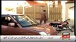 Criminals Most Wanted 22 February 2015 - Ary News