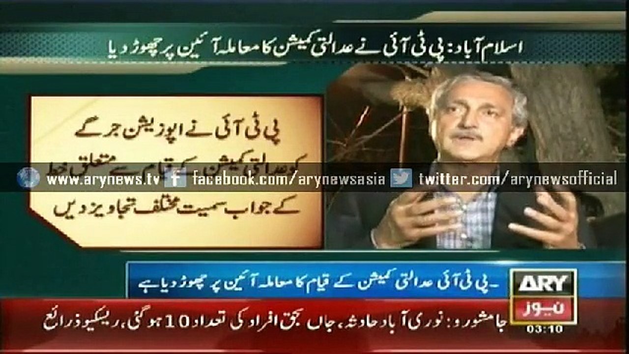 Bulletin - 0300 - Monday - 23 - Feb - 2015