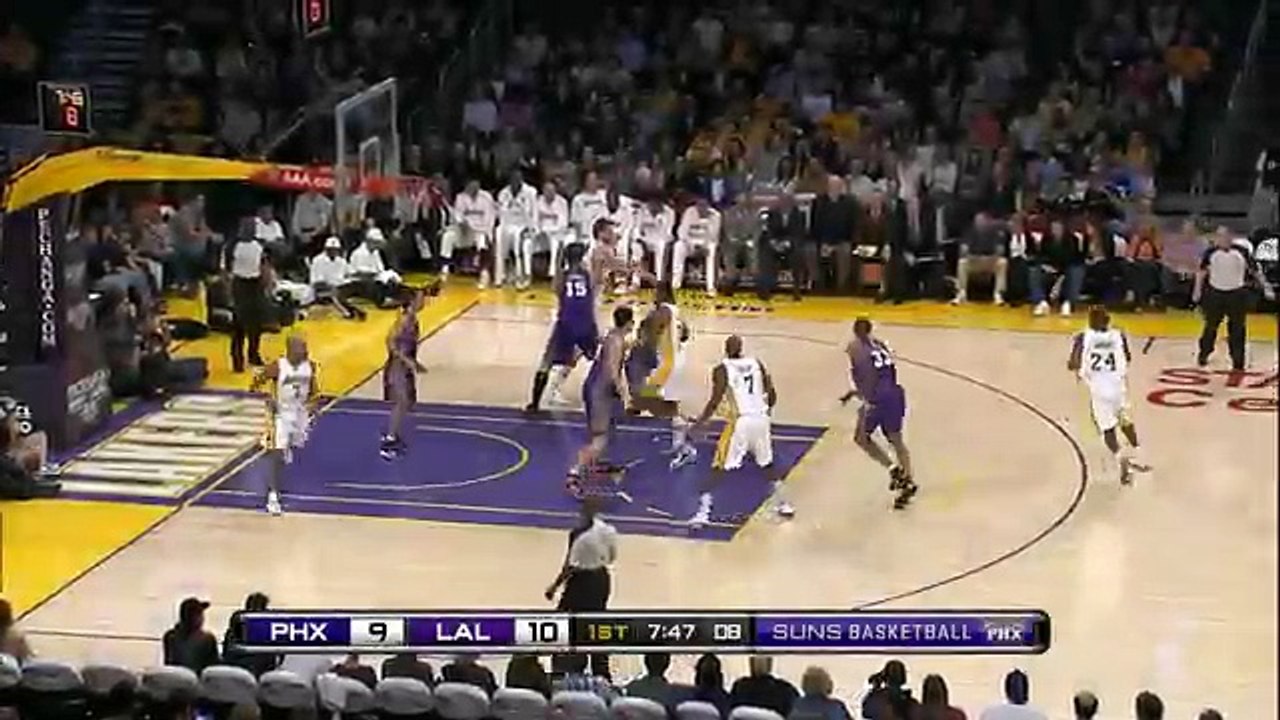 Kobe's Trick Shot