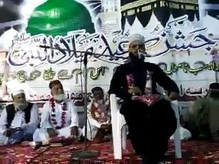 Bayan e Ehsan Ul HAq Qadri Part 1