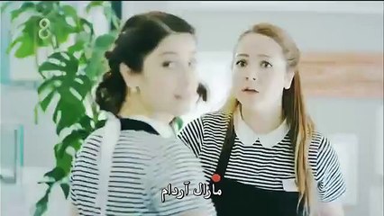 Maral اعلان 3 حصريااا