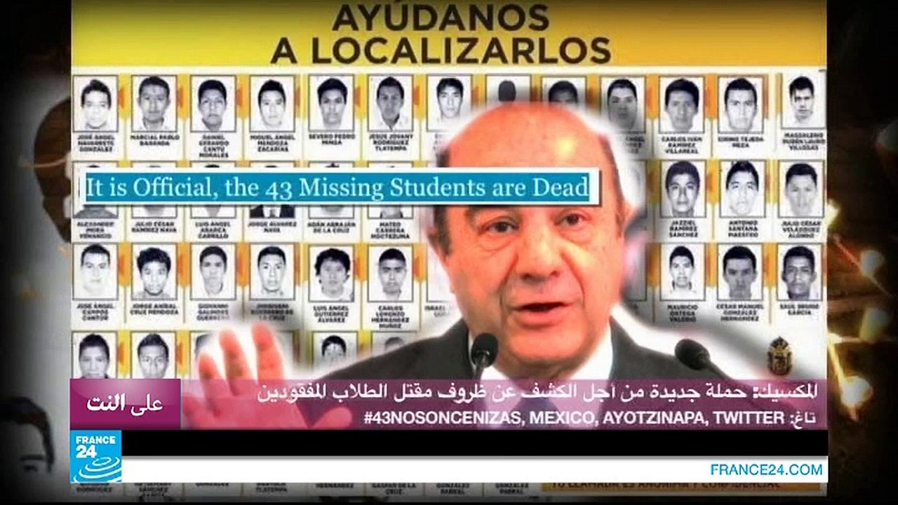 الشبكة الإيطالية تسخر من مؤيدي تنظيم الدولة الإسلامية!