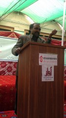 A ceremony by SAP PK on International Mother Language Day at Leiah 3