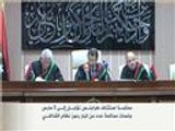 تأجيل محاكمة عدد من كبار رموز نظام القذافي