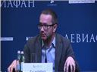 ترشيح الفيلم الروسي "ليفيافان" لجائزة أوسكار