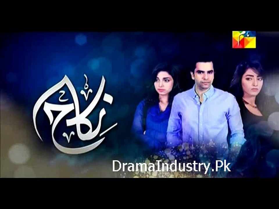 Nikah Episode 9 Promo on Hum Tv