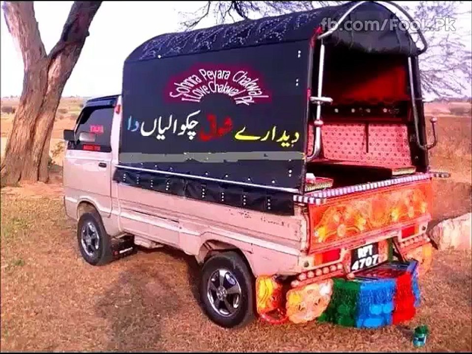 ایک بار دیکھیں بار بار دیکھیں گے اور گارنٹی سے