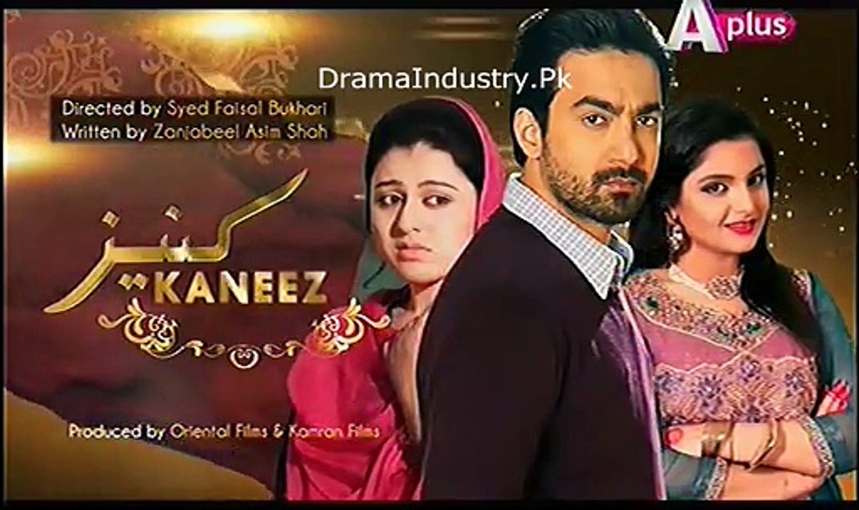 Kaneez Promo Episode 52 on Aplus  22nd Feburary 2015