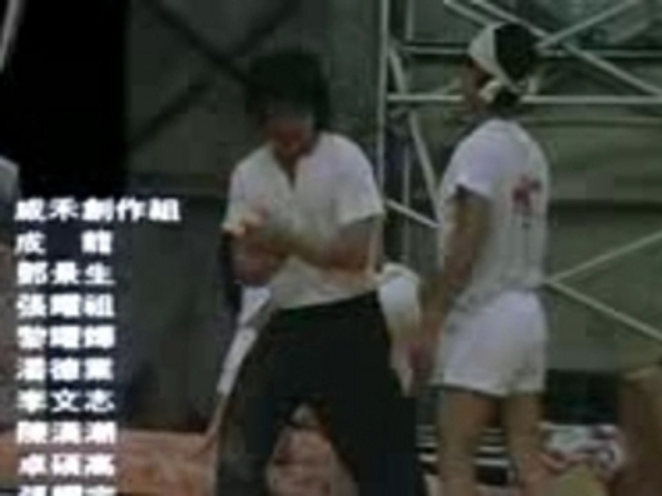 Jackie Chan - Projet B