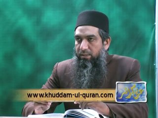 Arabic Grammar - Basic Level - Lecture40 _ Khaddam-ul-Quran