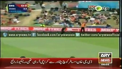 ARY News Bulletin 23rd February 2015 - GEO News 23 Feb 2015 - Dunya News 23-02-2015
