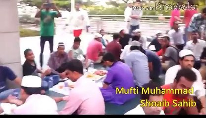 Ek NoJawan Ki Tauba By Mufti Muhammad Shoaib