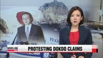 Korean gov't summons senior Japanese diplomat to protest Japan's latest Dokdo claims