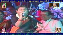 Legend t m Sounderarajan malarum ninaivugal vol 3