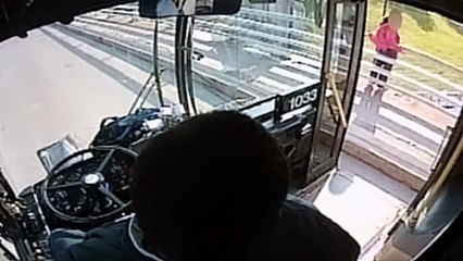 Bus Driver Rescues Suicidal Woman On Bridge
