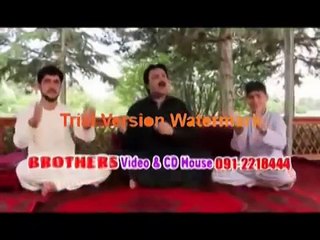 Da De Mayantob Wuraze - Raees Bacha 2015 Songs - Pashto New Songs 2015