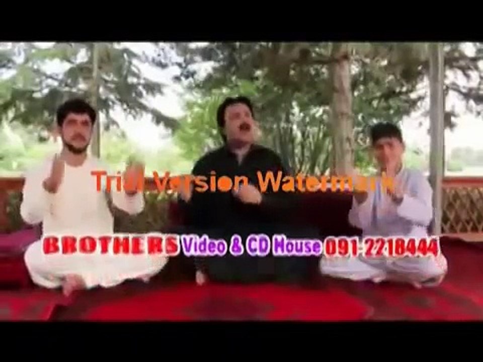 Da De Mayantob Wuraze - Raees Bacha 2015 Songs - Pashto New Songs 2015