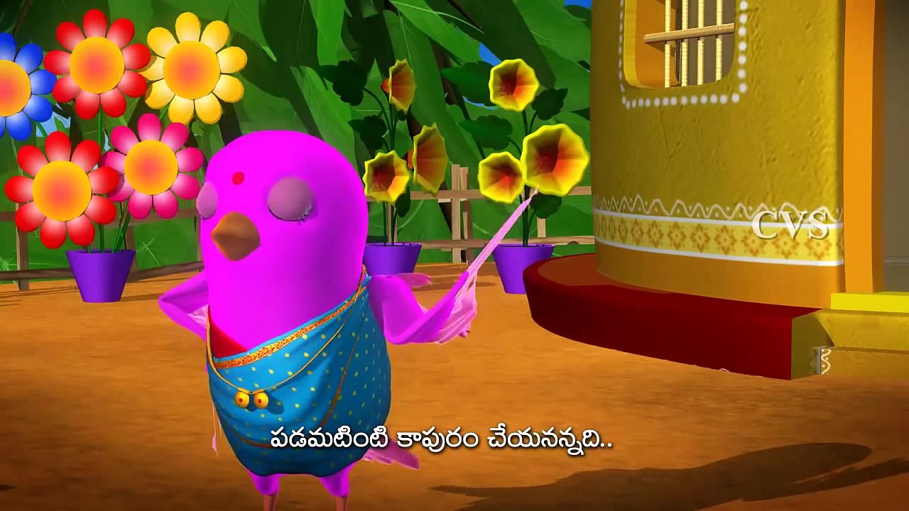 Burru Pitta Burru Pitta Turru mannadi - Birds - 3D Animation Telugu Rhymes for children