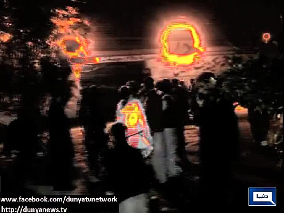 Dunya news- Imambargah attack: Islamabad police issue sketch of suicide attacker