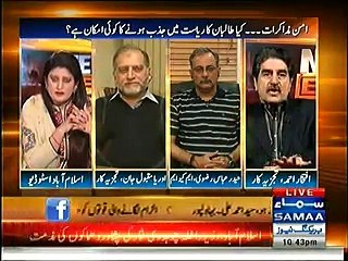 Who is at right . Orya Maqbool Jan or Iftikhar Ahmed