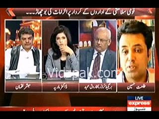 Talat Hussain Criticized on Mubashir Lucman in a Live Show