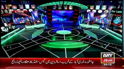 Har Lamha Purjosh - 22nd February 2015