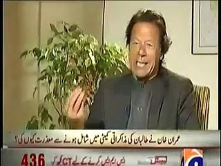 TTP Proposed my name for committee because they knew i can bear U.S Pressure - Imran Khan
