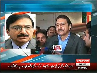Zaka Ashraf Media Talk - 10th February 2014