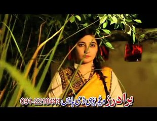 GUL PANA SONG SHAERA ZA PATA NAZIAGAM H.D