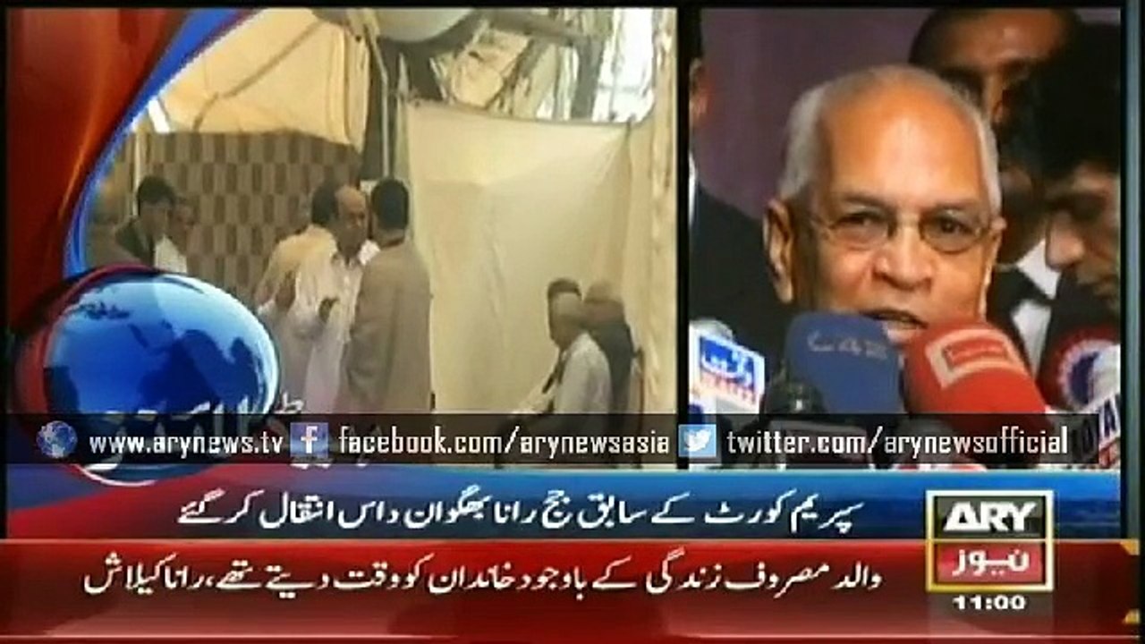 Headlines - 1100 - Monday - 23 - Feb - 2015