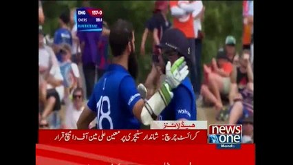 NewsONE Headlines 11AM, 23-February-2015