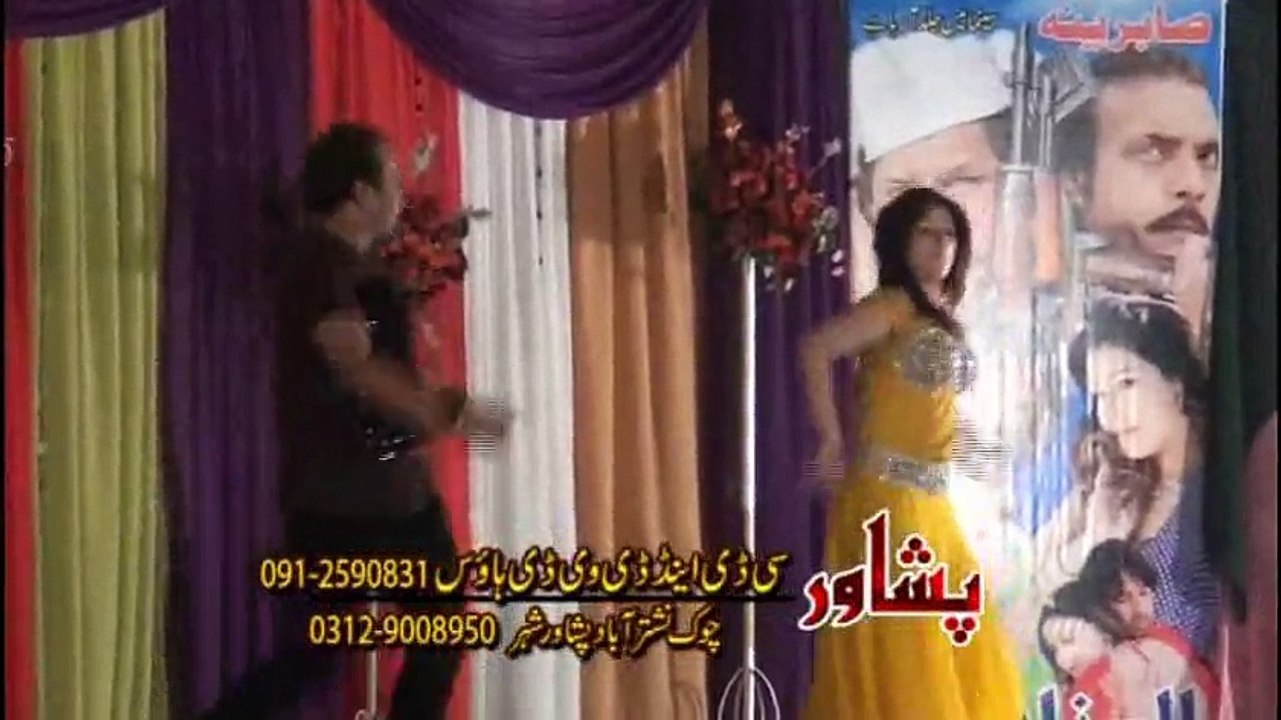 Pashto Shows Ilzaam Part 23