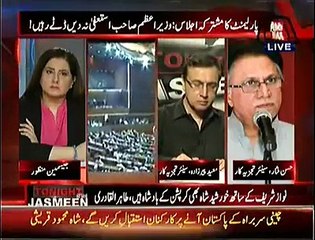 Hassan Nisar Blasted Politicans and Parliament