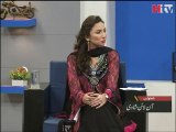 Online Shadi (Subah Kay Dus)-HTV