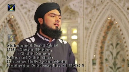 SARKAR KA DEWANA BY FAISAL RAZA QADRI ALBUM 2015 720p HD