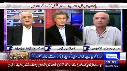 Former Chairman PCB Khalid Mahmood and Arif Abbasi Making Fun of Najam Sethi and Called Him "Puncture Lagane Wala Mistri"