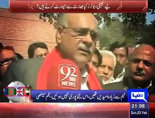 Pakistani Cricket team fall short of expectations - Najam  Sathi