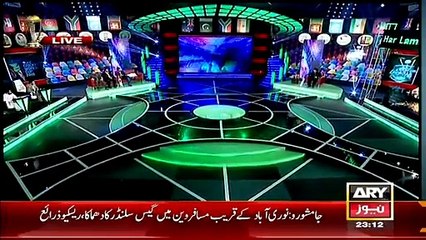 Har Lamha Purjosh – 22nd February 2015