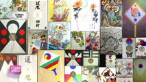 Korea's tradition behind kites 한국의 대표적인 전통문화, 연