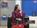 Pasand Ki Shadi (Subah Kay Dus) -HTV